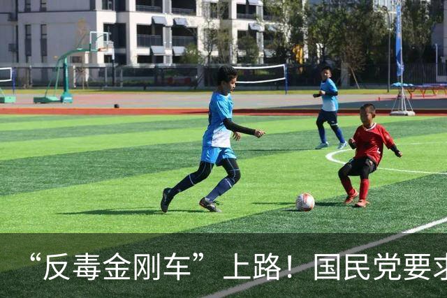 “反毒金刚车”上路！国民党要求沈伯洋认错，抛弃吸毒除罪化主张