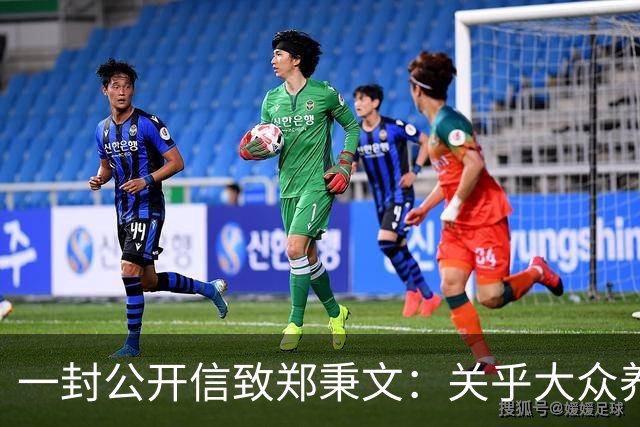 一封公开信致郑秉文：关乎大众养老，几个现实问题探讨