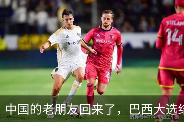 中国的老朋友回来了，巴西大选结果出炉，卢拉只用一招逆转获胜