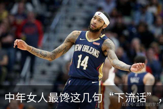 中年女人最馋这几句“下流话”，比“我爱你”管用100倍，别不信