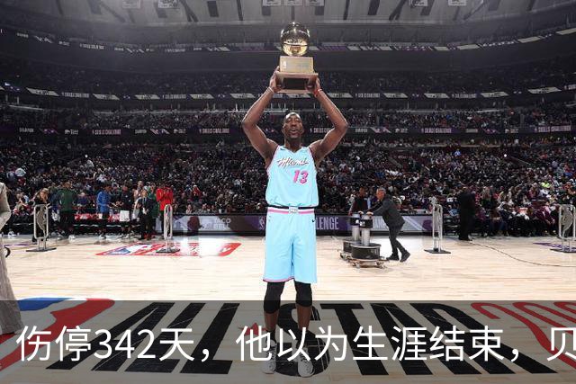 伤停342天，他以为生涯结束，贝尔萨姆每月一通电话把他拉回来