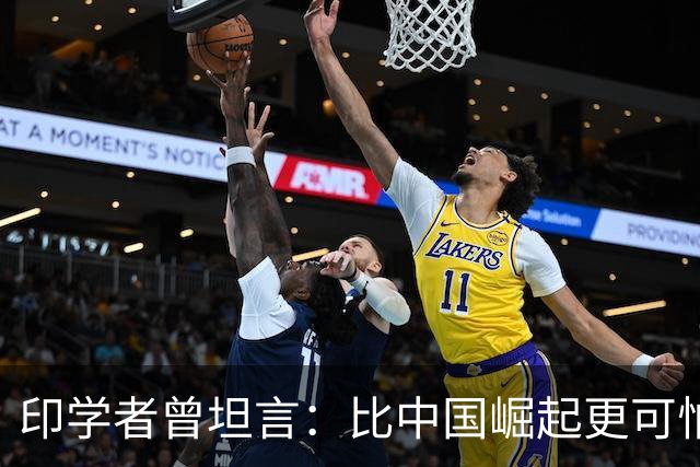 印学者曾坦言：比中国崛起更可怕的，是印度沦为“亚洲乌克兰”
