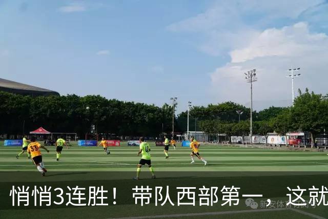 悄悄3连胜！带队西部第一，这就是你能拿2年9000万大合同的原因
