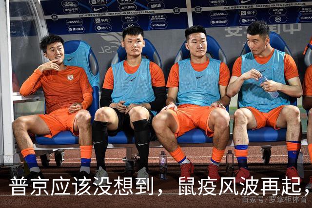 普京应该没想到，鼠疫风波再起，美方否认生物武器，中国表态很迅速