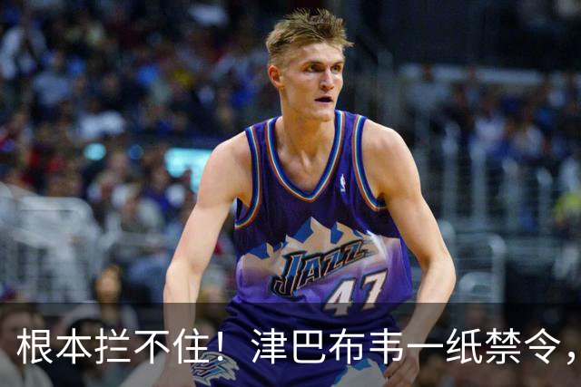 根本拦不住！津巴布韦一纸禁令，中国锑钨进口安全压力陡增