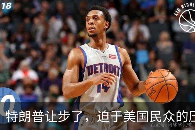 特朗普让步了，迫于美国民众的压力，考虑允许进口中国救命药了