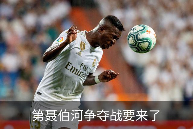 第聂伯河争夺战要来了