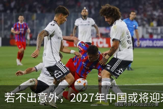 若不出意外，2027年中国或将迎来3大降价潮，先别急着买！