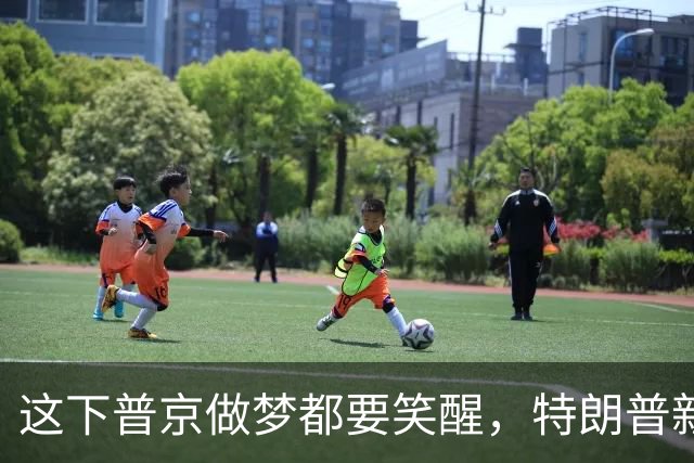 这下普京做梦都要笑醒，特朗普新命令，让美国两党傻眼，乌方急眼