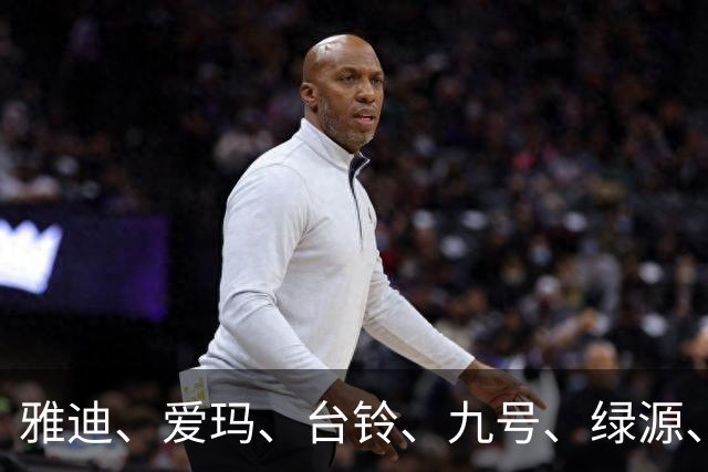 雅迪、爱玛、台铃、九号、绿源、小牛都用了哪个品牌的“大脑”？