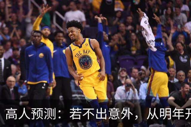 高人预测：若不出意外，从明年开始，HEV车型或将迎来3大变化