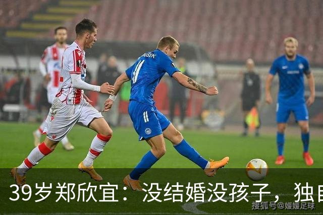 39岁郑欣宜：没结婚没孩子，独自去加拿大给母亲扫墓，父亲没出现